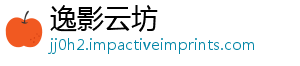 逸影云坊